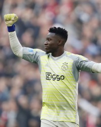 星空体育官方网站-❌奥纳纳曾禁赛1年随后被国米免签，重返巅峰后蓝黑卖了5020万