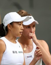 星空体育首页-张帅无缘女双冠军难掩近期高光 草地表现可圈可点